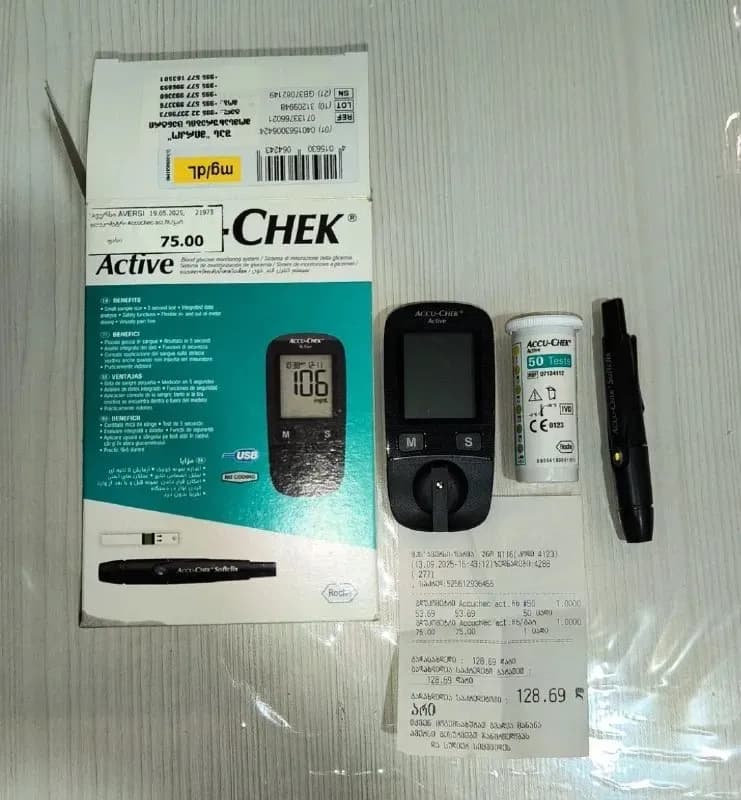 Accu Chek Active — Батуми — 40 ₾