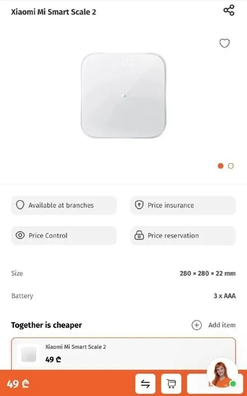 xiaomi smart 2 — Батуми — 220 ₾