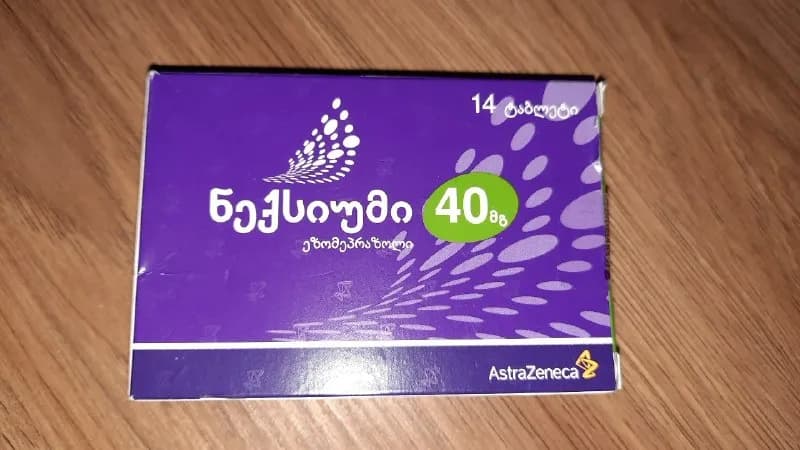 Nexium 40mg 15 gel — Тбилиси — 15 ₾