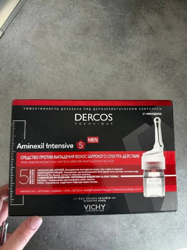 Vichy dercos aminexil ампулы 14 шт — Батуми — 150 ₾