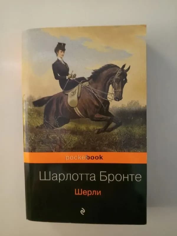 Книги (6 шт) — Батуми — 15 ₾