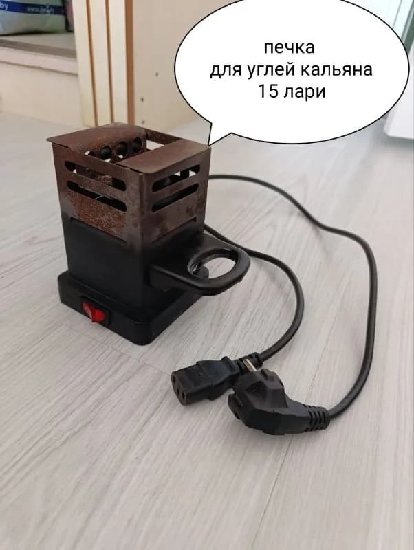 Без названия — Батуми