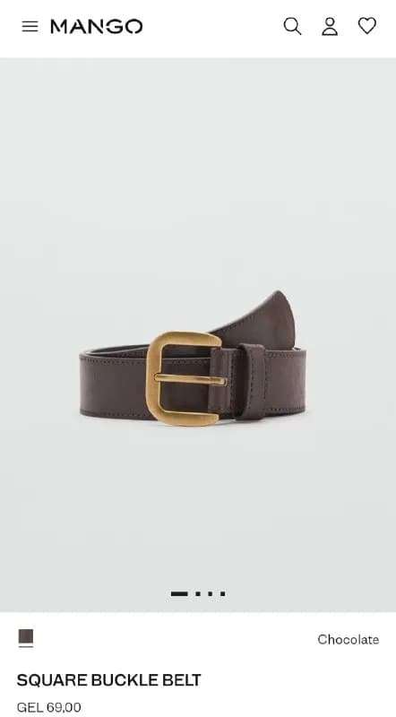 MANGO — Батуми — 20 ₾