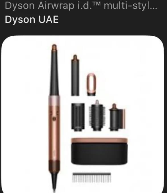 Кейс от Dyson — Тбилиси