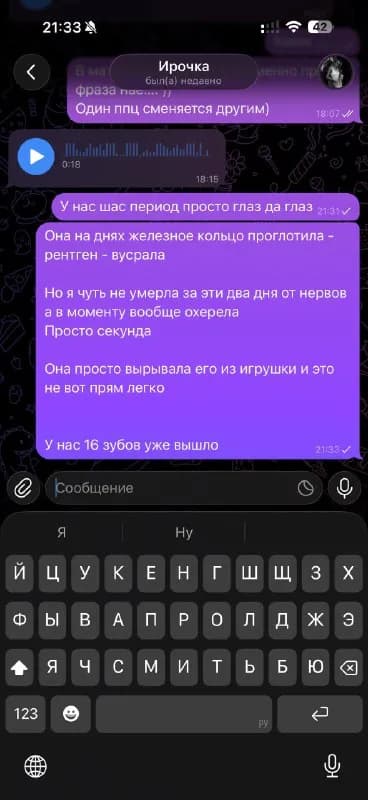 AirPods 3rd generation — Тбилиси — 300 ₾
