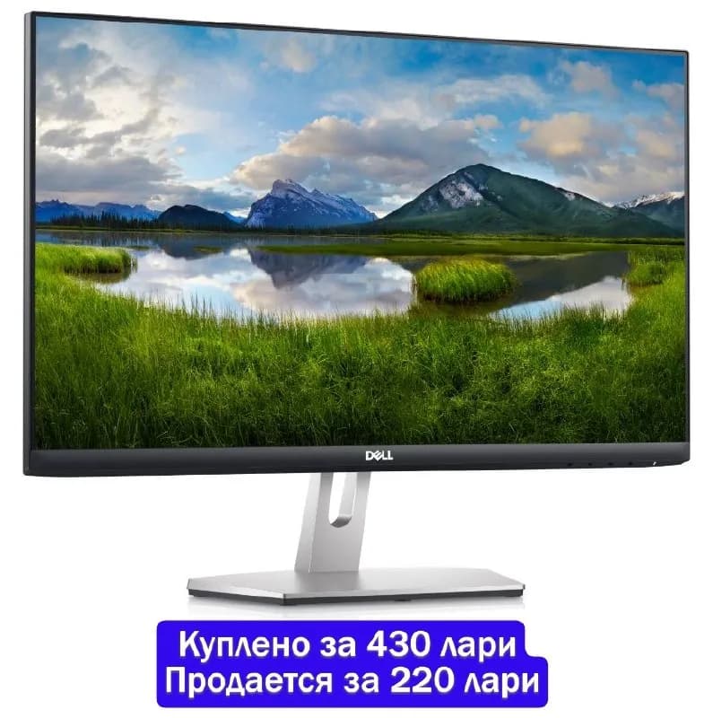 Dell S2421H — 23.8-дюймовый IPS-монитор для работы и мультимедиа — Тбилиси