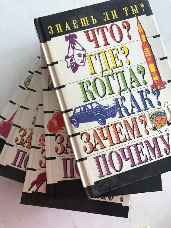 Книги — Батуми