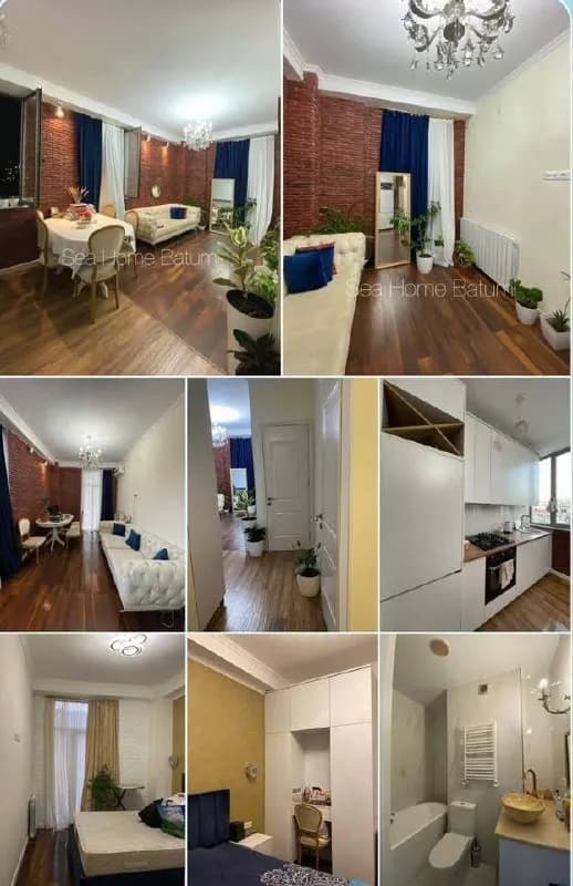 2-комн. квартира ул. Шериф Химшиашвили 1 — Батуми — 550 $