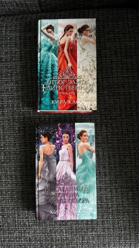 Книги на разных языках — Батуми — 60 ₾