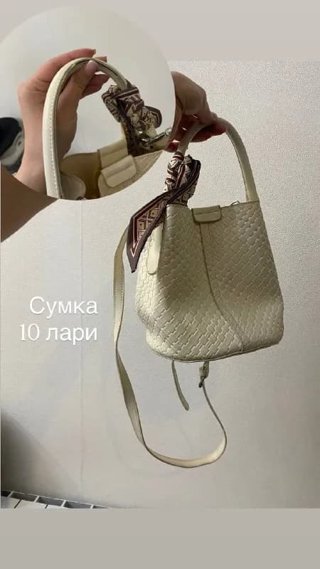 10 лари — Батуми — 10 ₾