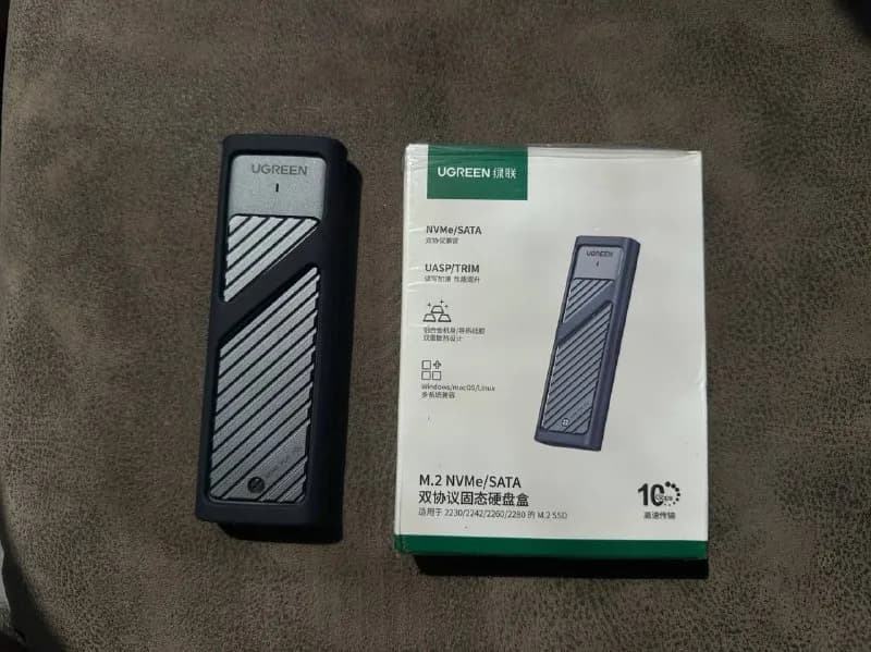 Кейс для SSD диска Ugreen CM559 — Батуми — 50 ₾