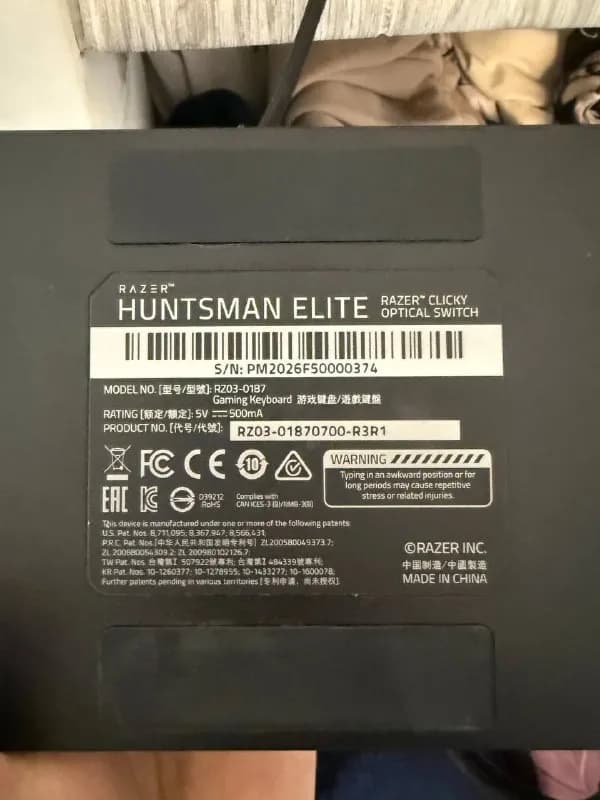 Клавиатура Razer Huntsman Elite — Батуми — 100 ₾