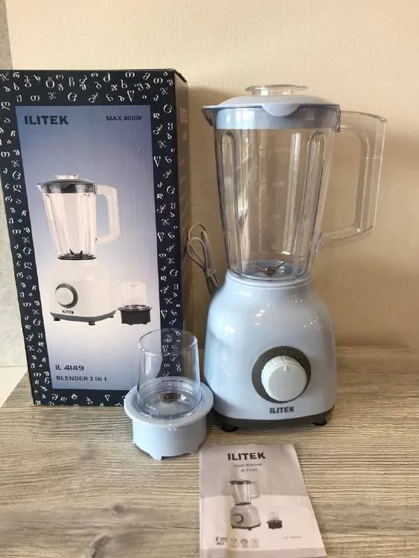 Блендер + кофемолка 800 W — Батуми — 45 ₾