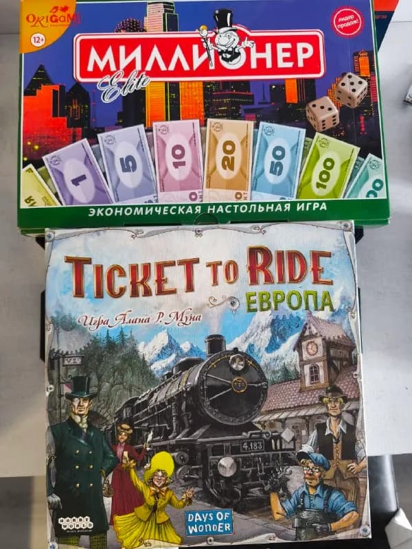 Настольные игры Ticket to Ride, Миллионер — Батуми — 80 ₾
