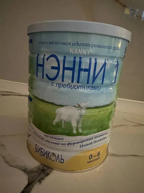 Смесь НЭННИ 0-6 месяцев 800гр — Батуми — 100 ₾