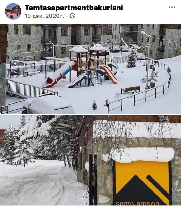 60 кв. м, две отдельные спальни и ванная комната, большая терраса, продается с мебелью и бытовой тех — Батуми — 77 000 ₾