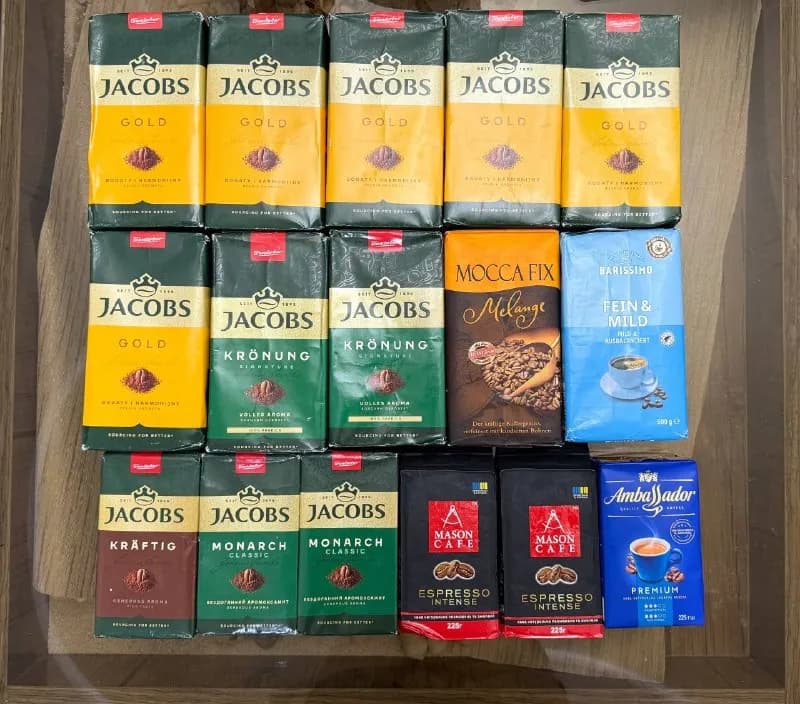 Кофе прессованный молотый — Батуми — 40 ₾