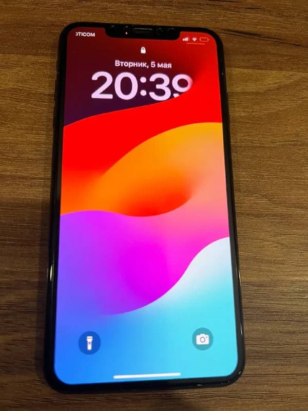 xs max 256 — Батуми — 300 ₾