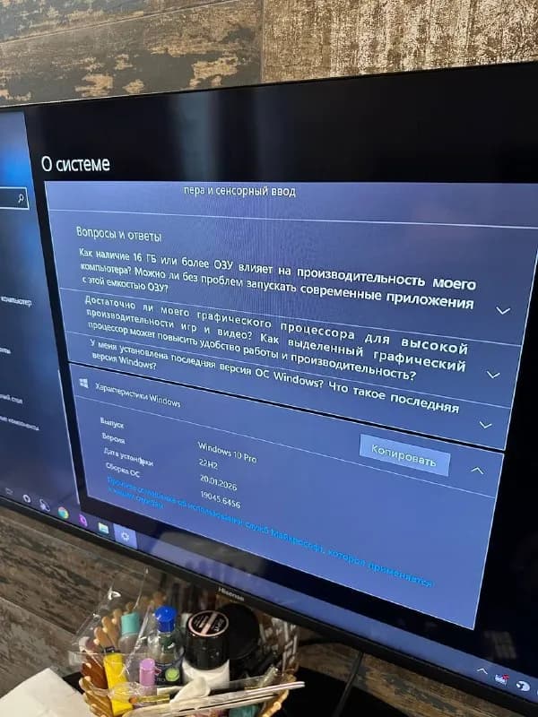 DESKTOP-IDBUDAO — Батуми — 64 600 $