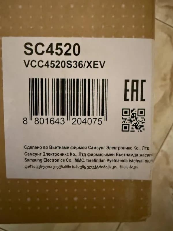 Samsung VCC4520S36/XEV — Батуми — 200 ₾