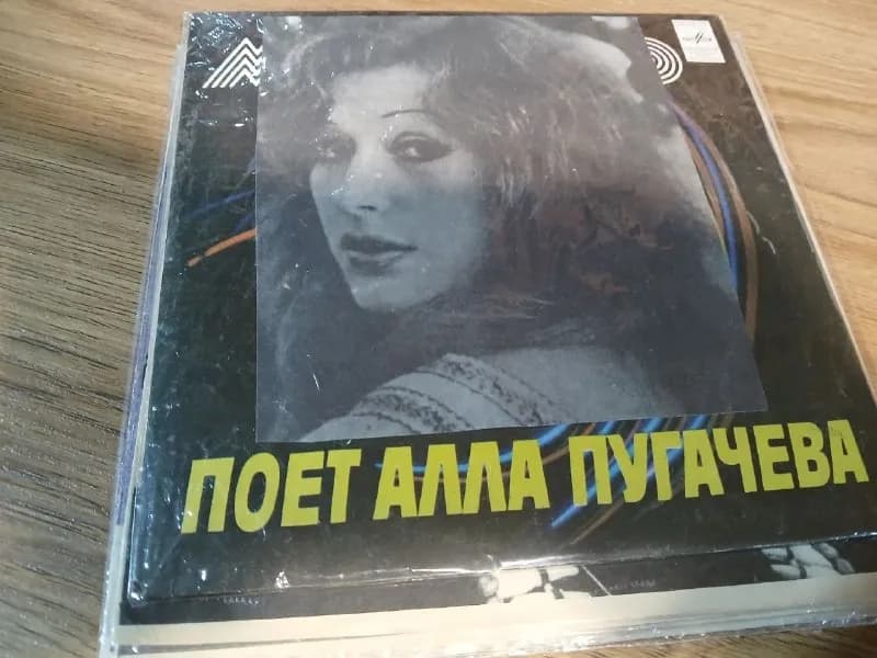 Виниловые пластинки — Батуми — 5 ₾