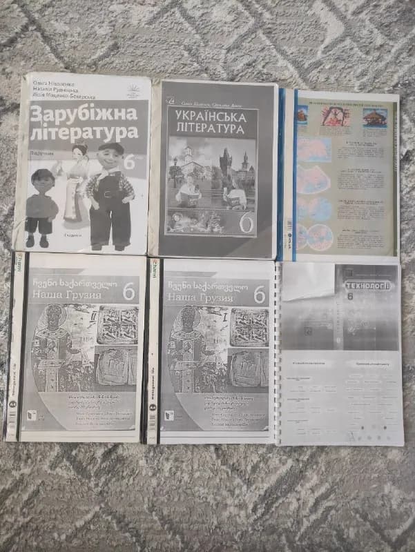 Учебники украинский сектор 6 класс — Батуми — 50 ₾