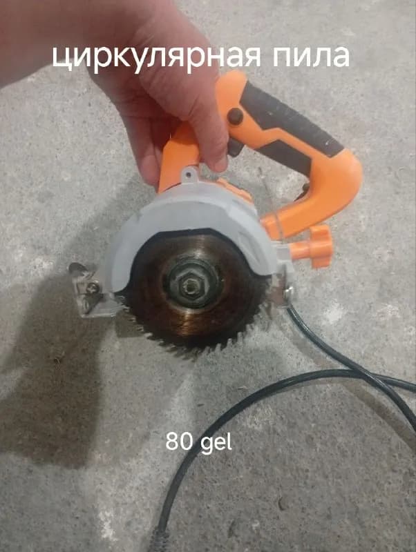 Циркулярная пила coofix — Батуми — 80 ₾