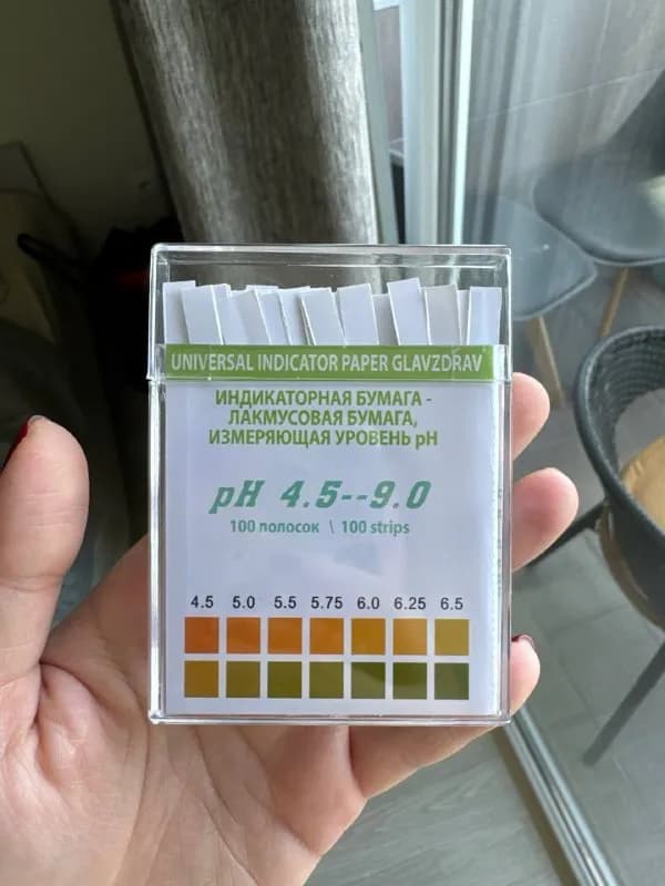 ph 20 лари — Батуми — 20 ₾