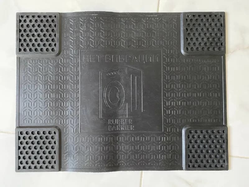 60×45 см.) — Батуми — 30 ₾
