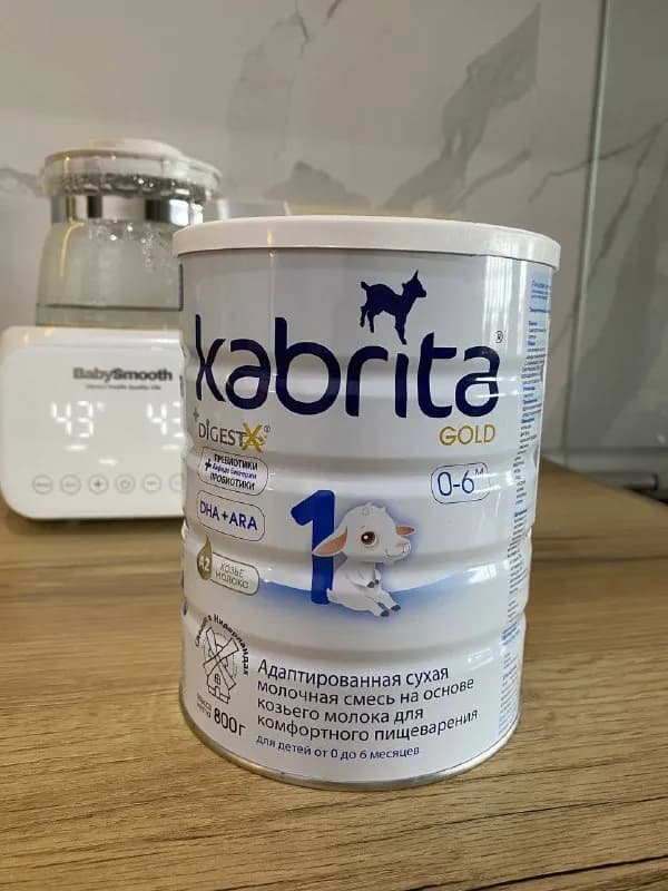 Kabrita 800г. Упаковка не вскрыта. 150 лари. — Батуми — 150 ₾