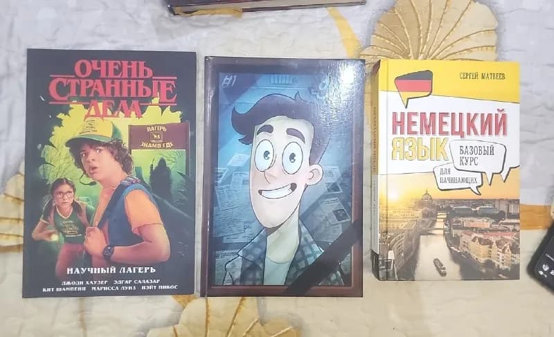 Книги и настольные игры — Батуми — 5 ₾