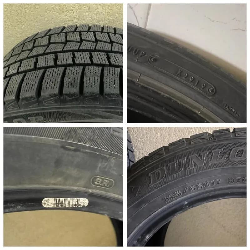 Dunlop 255/55R17 — Батуми — 1 200 ₾