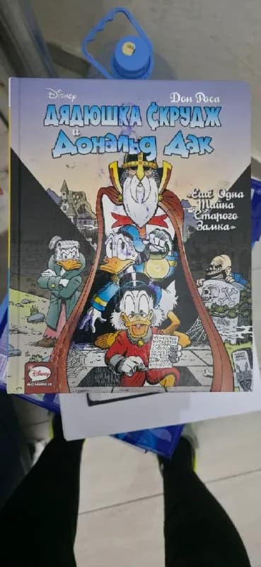 Книги и игра Взрывные котята — Батуми — 10 ₾