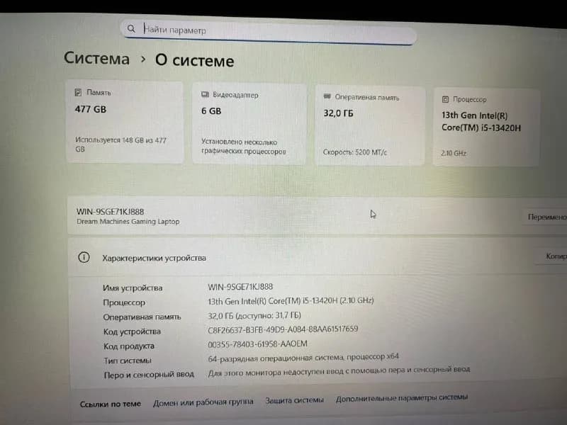 Товар как новый с гарантией — Батуми — 2 200 ₾