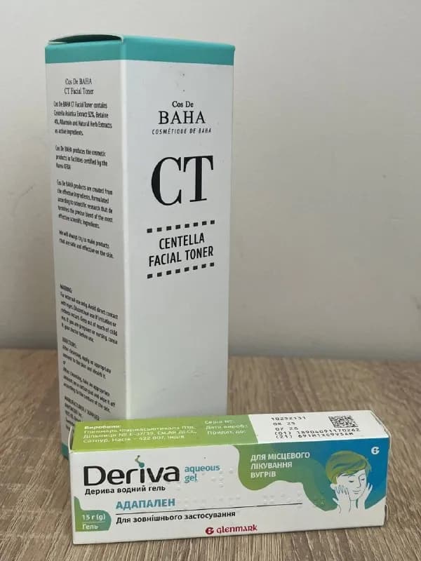 Средства от акне и тонер — Батуми — 25 ₾