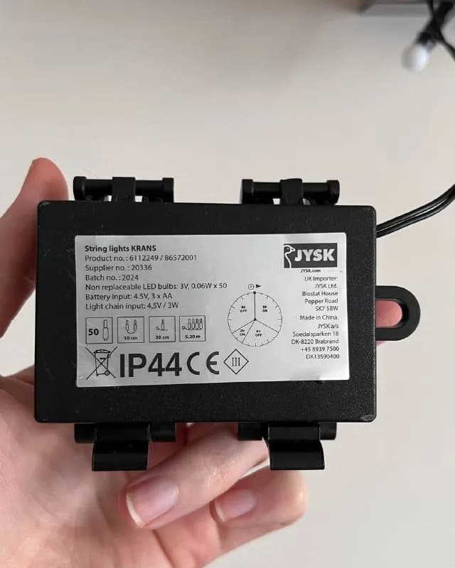 Гирлянда Jysk с лампочками — Батуми — 15 ₾