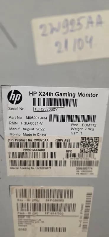 HP. — Батуми — 300 ₾