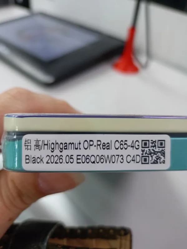 Экран для realme C65 — Батуми
