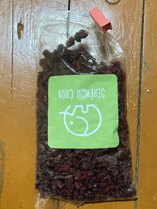 Клюква вяленая 800гр — Батуми — 15 ₾