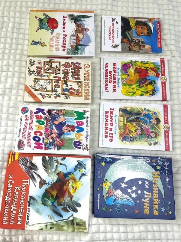 Детские книги и LEGO — Батуми — 10 ₾