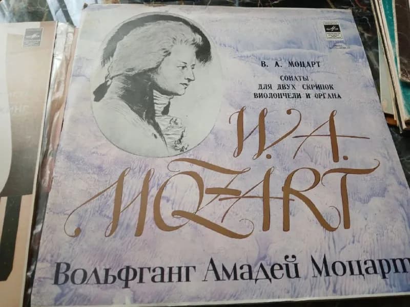 Виниловые пластинки — Батуми — 5 ₾