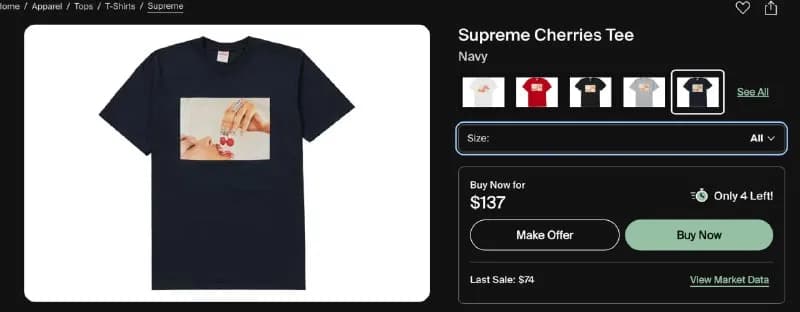 Supreme Cherries Tee XL — Батуми — 50 ₾