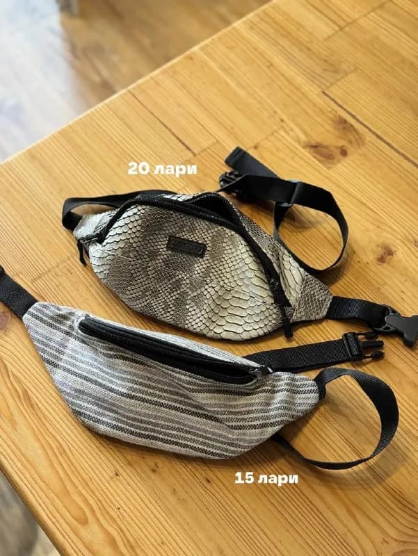 Поясные сумки — Батуми — 20 ₾