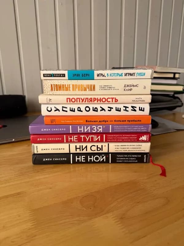 15 лари — Батуми — 15 ₾