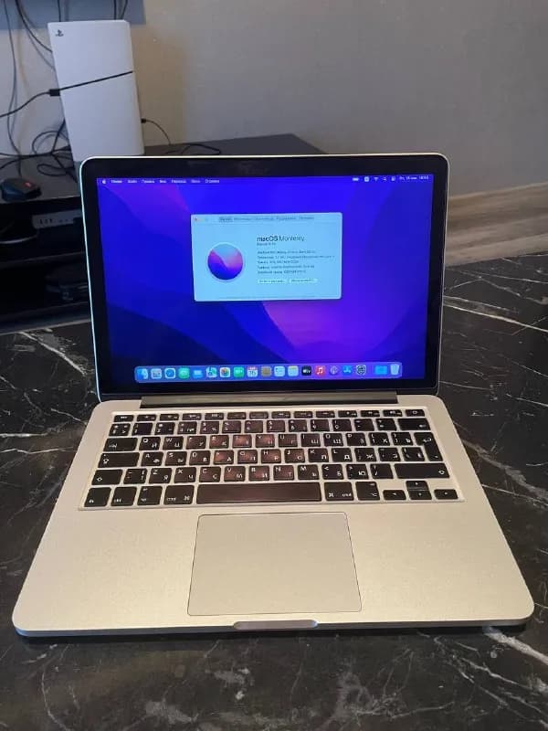 MacBook Pro Retina 13» (Early 2015) — Батуми — 500 ₾