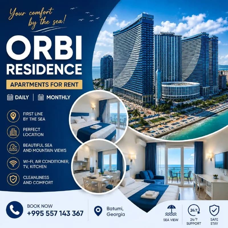 Apartment in Orbi Residence, Batumi 🌊 — Батуми