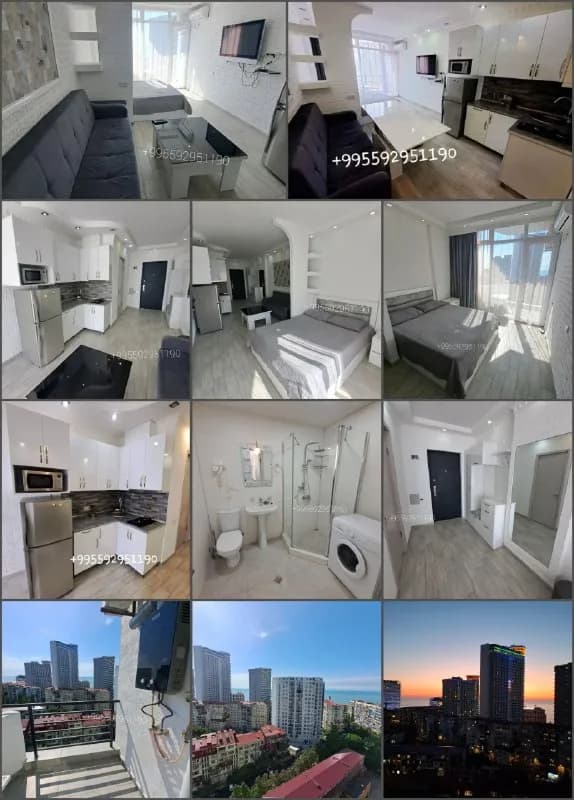 1600 — Батуми — 350 $
