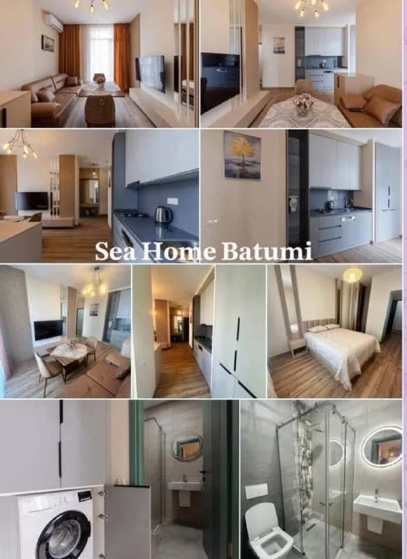 Квартира 2-х комн. 48 кв. м. — Батуми — 650 $