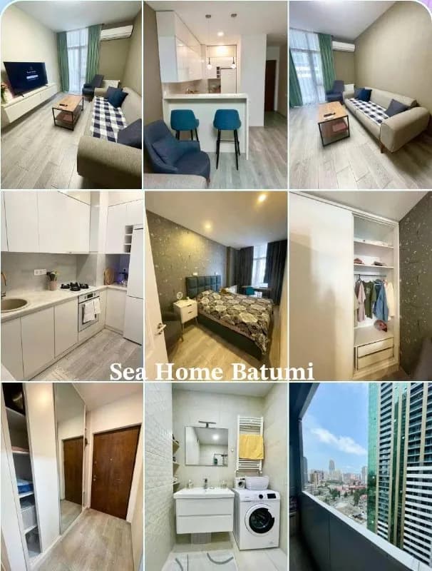 Квартира 2 комн. 50 кв. улица Шартава 16 — Батуми — 650 $