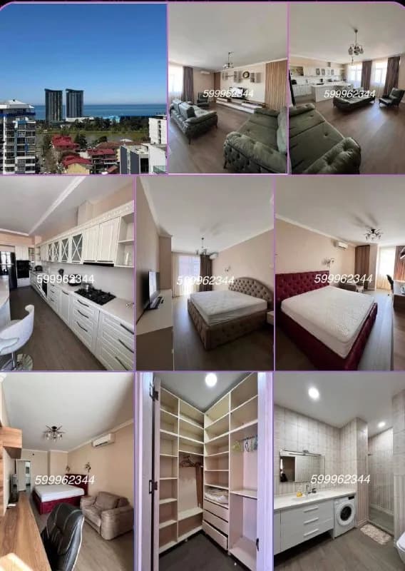 3-комн. квартира с ремонтом 120 кв. м. — Батуми — 1 500 ₾